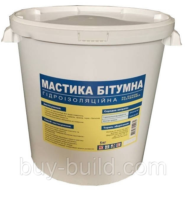 Мастика Бітумно-гумова ( 5 кг), фото 1