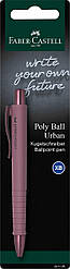 Ручка кулькова Faber-Castell POLY BALL Urban Bordeaux автоматична, корпус каучуковий бордо, синя 1,0 мм, 241126