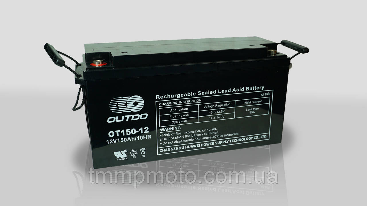 Аккумулятор Outdo 12V 150Ah OT150-12 AGM