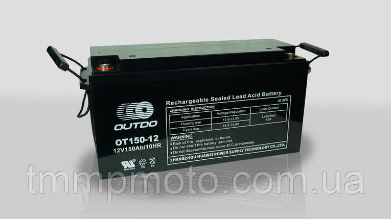 Аккумулятор Outdo 12V 150Ah OT150-12 AGM, фото 1