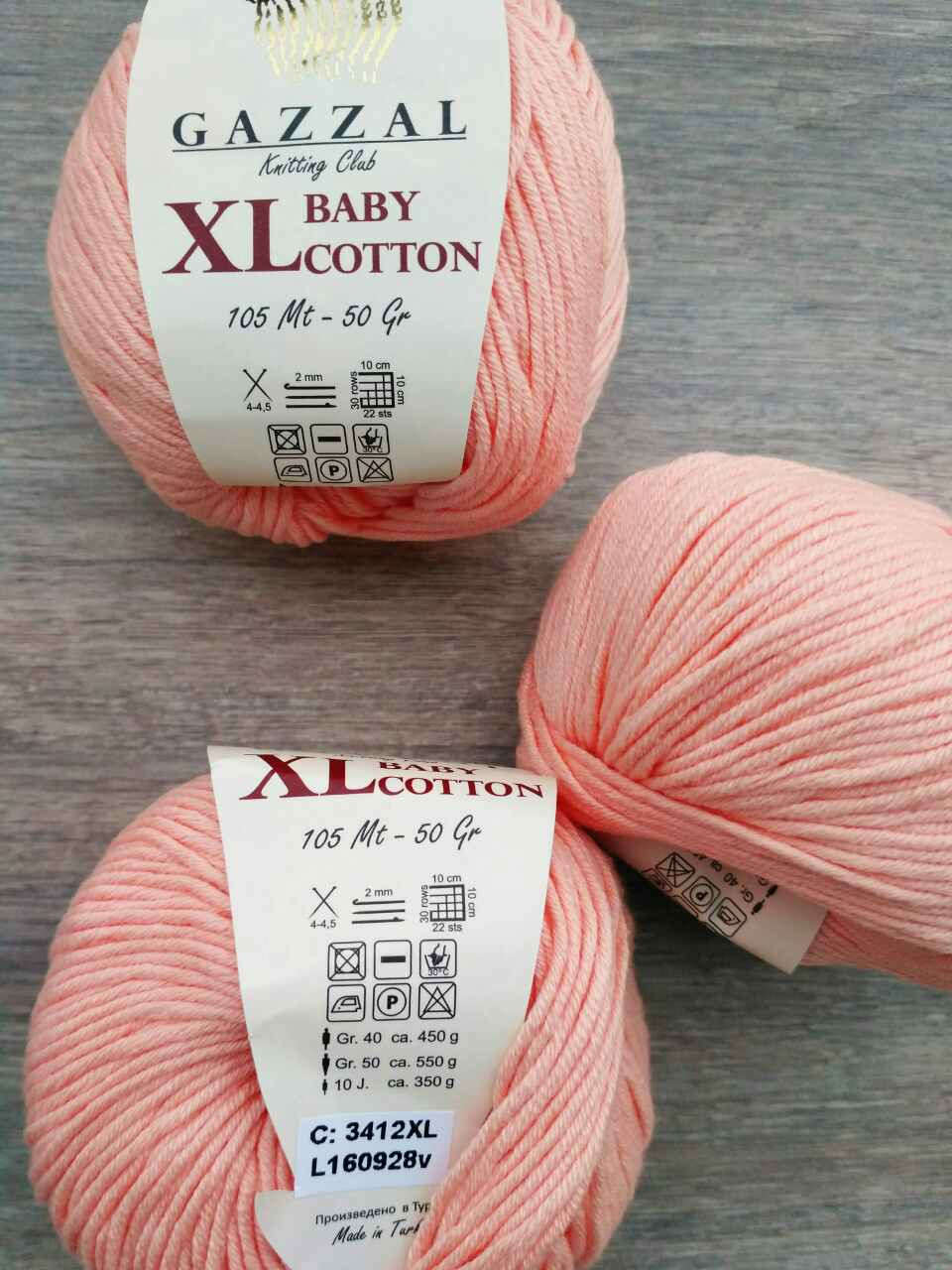 Пряжа Gazzal Baby Cotton XL 3412 персик