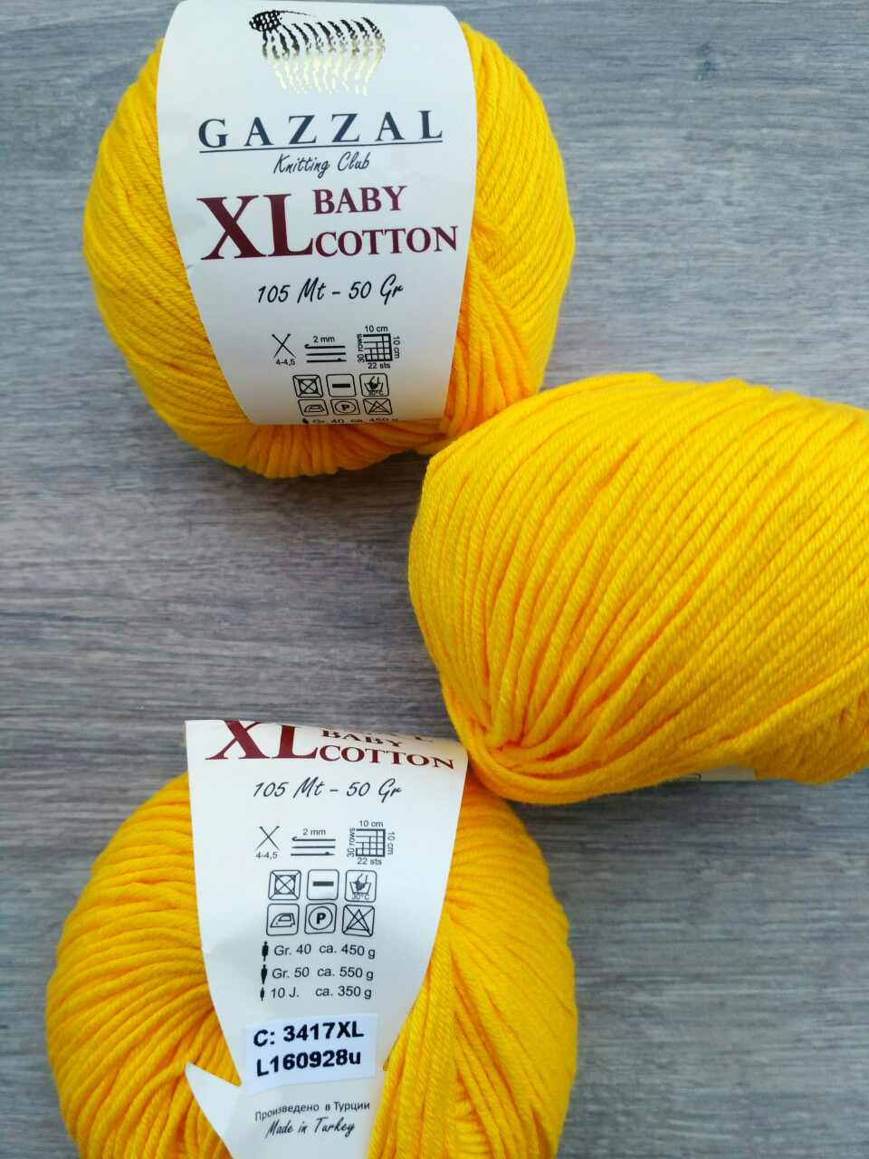 Пряжа Gazzal Baby Cotton XL 3417 жовтий