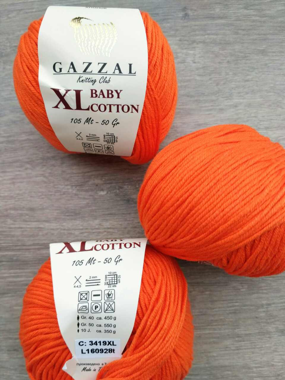 Пряжа Gazzal Baby Cotton XL 3419 помаранчевий