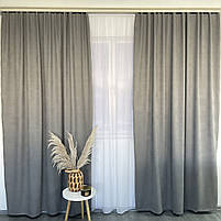 Готові однотонні штори мікровелюр, Сірі (SH-PK-339), фото 5