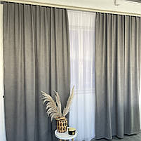 Готові однотонні штори мікровелюр, Сірі, з тюлем (SHTN-PK-339), фото 6