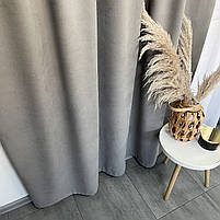 Готові однотонні штори мікровелюр, Сірі, з тюлем (SHTN-PK-339), фото 7