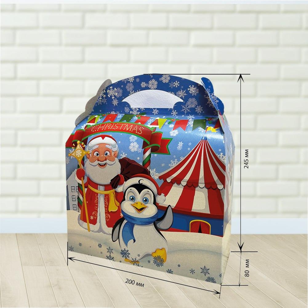 Новорічна упаковка для цукерок Портфель Карусель 1000-1100 г. Н26_1, фото 1