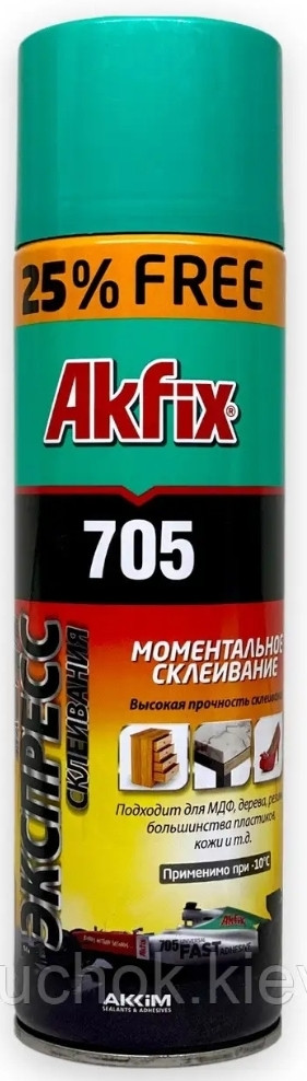 Актіватор до клею 705,Akfix 500мл, фото 1