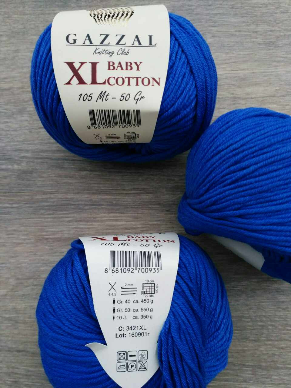 Пряжа Gazzal Baby Cotton XL 3421 волошка