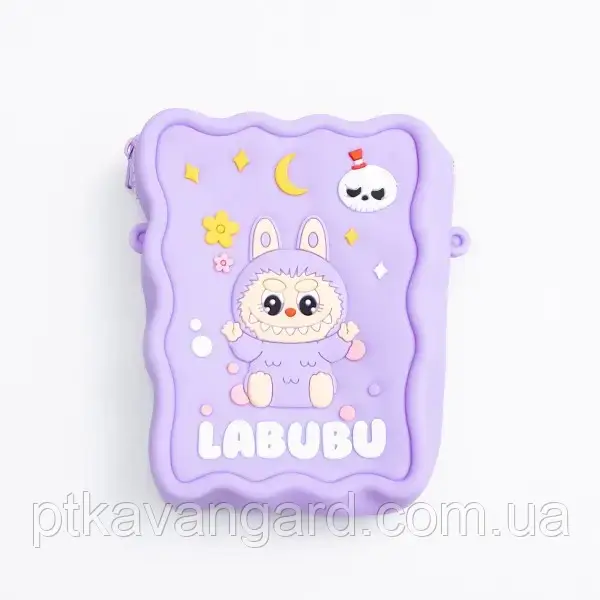 Гаманець сумка Лабубу силіконова на блискавці через плече, фіолетовий  HP-55-7V, фото 1