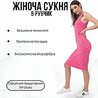 Женское бесшовное платье Giulia DRESS RIB WELLNESS one size Pink-bubblegum, микрофибра, платье в рубчик, женские платья, бесшовные