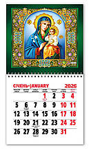 Календар на магніті MCR-03 2026р. ЕУ