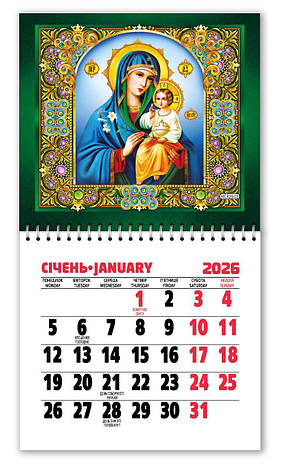 Календар на магніті MCR-03 2026р. ЕУ, фото 1