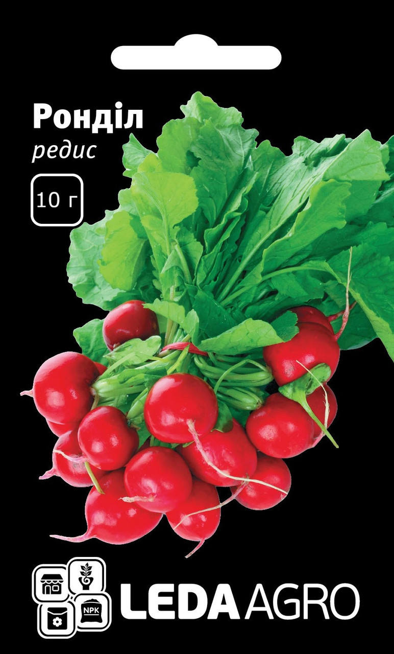 Редис Ронділ 10 г (Leda Agro), фото 1