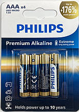 Батарейка LR03 AAA Premium комплект 4шт Alkaline Blister Philips