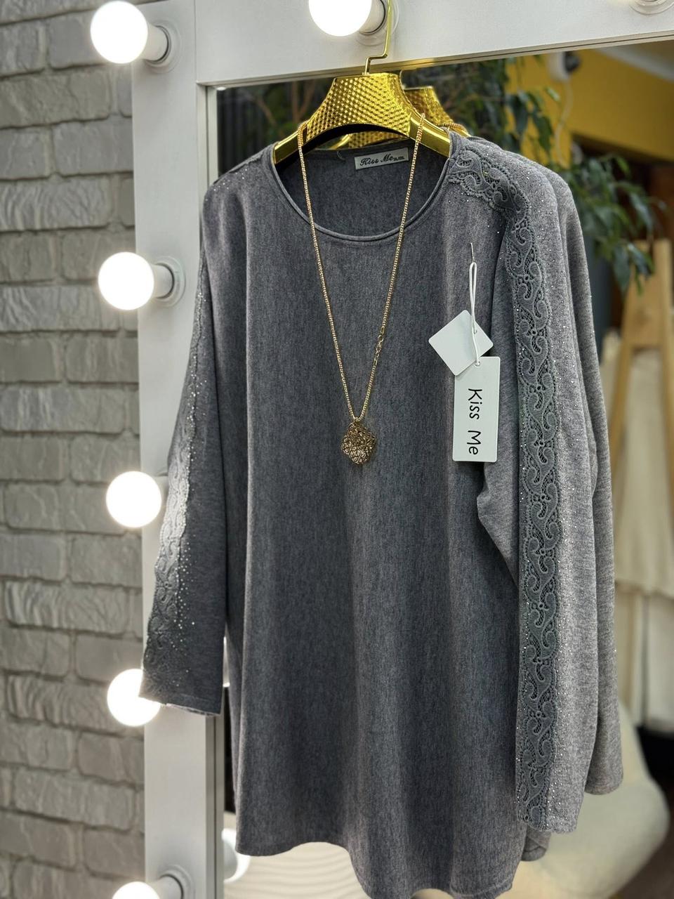 Розкішний жіночий светр, тканина "В'язка" 56/60, 60/62 розмір 56/60