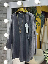 Розкішний жіночий светр, тканина "В'язка" 56/60, 60/62 розмір 56/60, фото 4