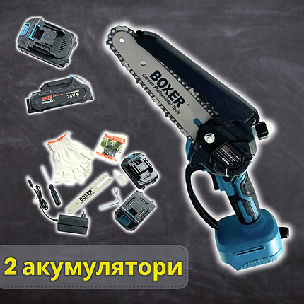 Ланцюгова мініпила BOXER BX-3307 24 В 5 м/с 100 мм, фото 1