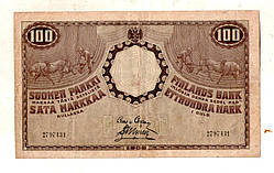 Фінляндія Ø Iмператор Микола II 100 марок золотом 1909 рік No129