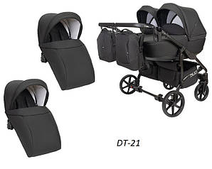 Дитяча універсальна коляска 2 в 1 "Twigo Duo"