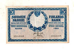 Фінляндія Ø Iмператор Микола II 5 марок золотом 1909 рік No182