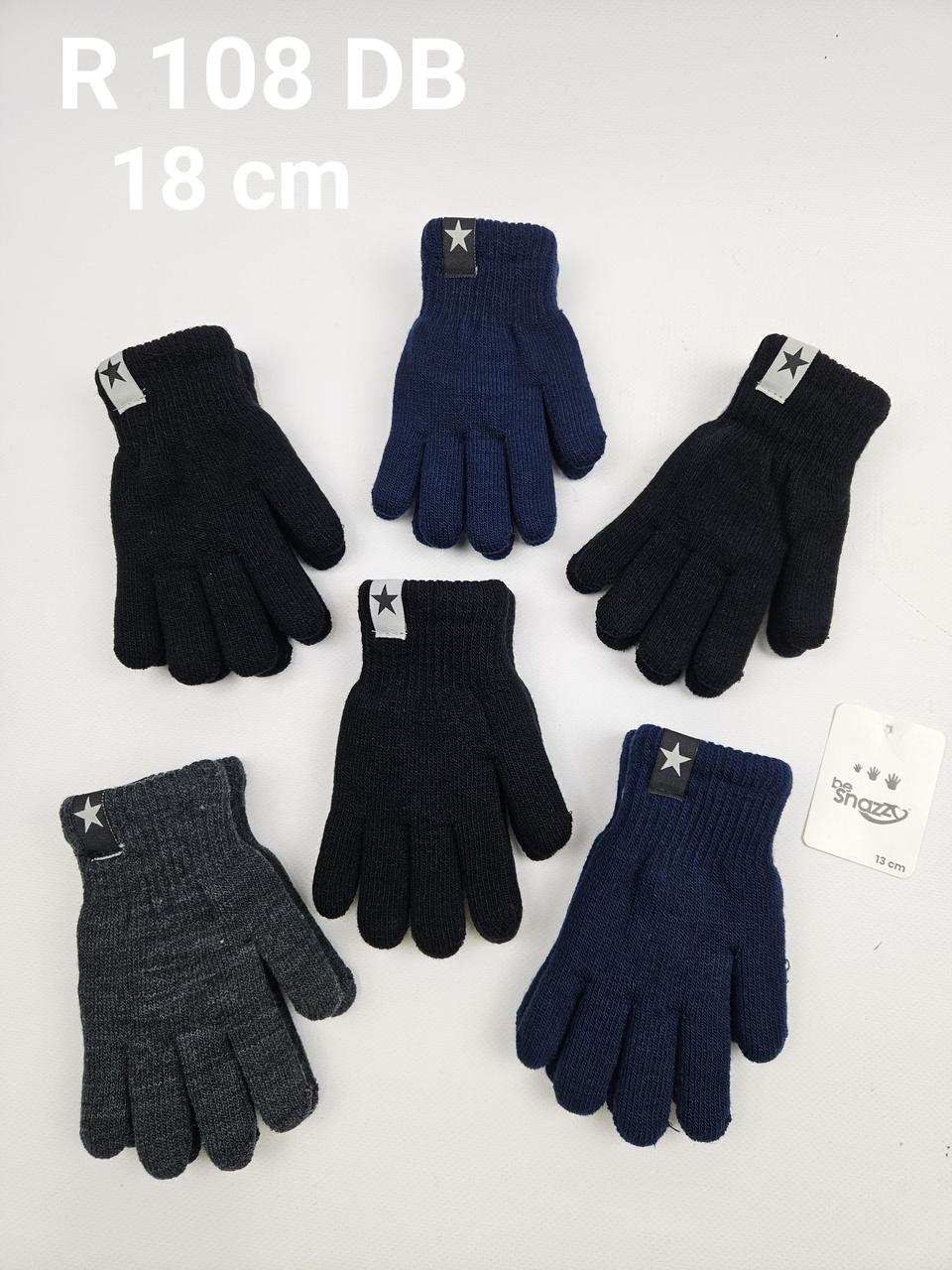 Дитячі утеплені польські рукавички, р.18 см (10-12 років) (6 пар набір)