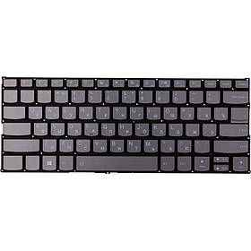 Клавіатура для ноутбука Lenovo Yoga 730-13IKB, 730-15IKB, темно-сіра, підсвічування
