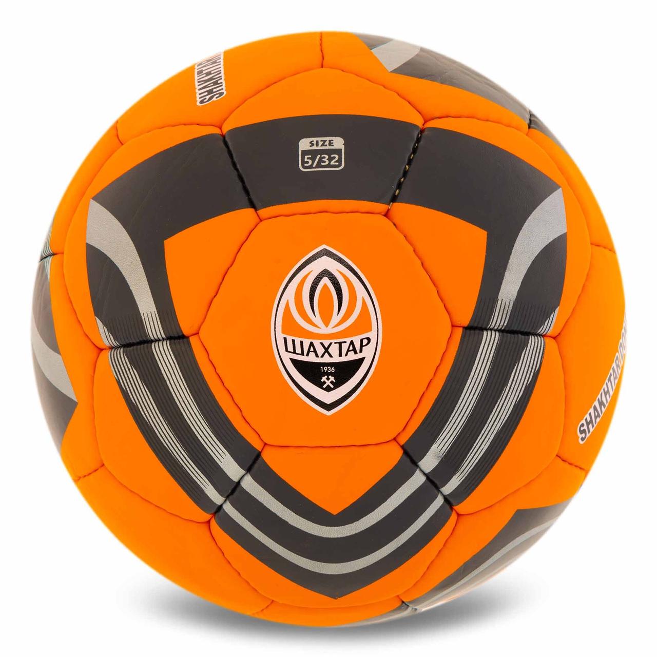 М'яч футбольний ШАХТАР-ДОНЕЦЬК FB-5173 розмір 5 чорний-помаранчевий