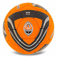 М'яч футбольний ШАХТАР-ДОНЕЦЬК FB-5173 розмір 5 чорний-помаранчевий