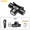 Ліхтар налобний світлодіодний Sofirn HS21 2200лм 6500K з червоним світлом (без акумулятора), фото 9