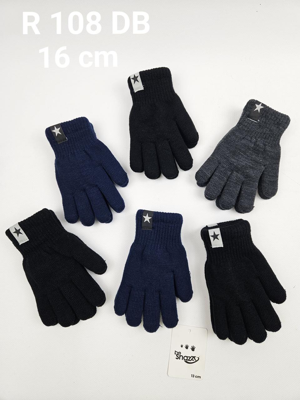 Дитячі утеплені польські рукавички для хлопців р.16 см (6-8 років) (6 пар набір)