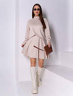 Костюми ISSA PLUS SA-577 S бежевий