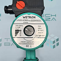 Насос циркуляційний WETRON 75Вт Hmax 4м Qmax 40л/хв Ø1 1/2" 180мм зел + гайки Ø1(774312), фото 2