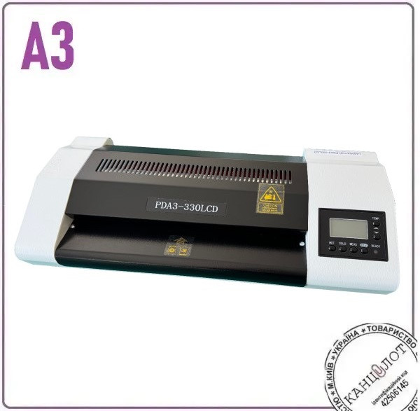 Ламінатор документів Pingda PDA3-330 LCD (A3) 330мм (000016553), фото 1