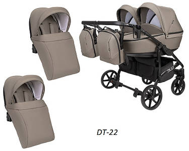 Дитяча універсальна коляска 2 в 1 "Twigo Duo"