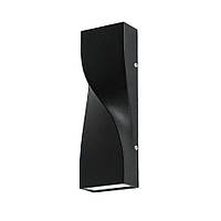 Бра вуличне Levistella 9232004 BK