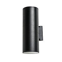 Бра вуличне Levistella 923L608-2