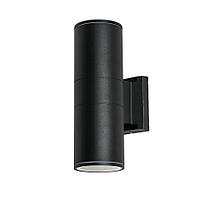 Бра вуличне Levistella 923L607-2