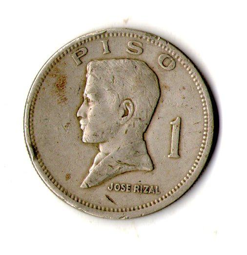 Філіппіни 1 песо 1974 рік Мідь-цинк-нікель, 14.28g, ø 33.5mm No2194, фото 1
