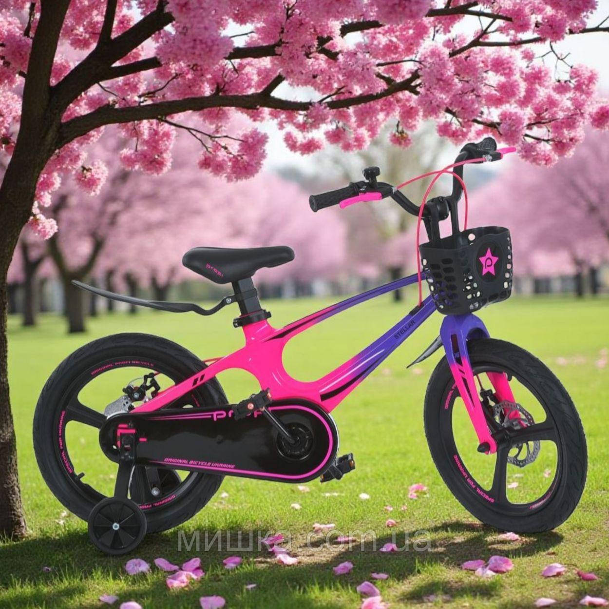 Дитячий магнієвий велосипед, доп.колеса, крила, кошик, дискові гальма, PROF1 14", фото 1