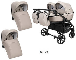 Дитяча універсальна коляска 2 в 1 "Twigo Duo"