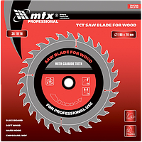 Диск пильний, 190x20 мм, 36T, з напайками, "MTX"