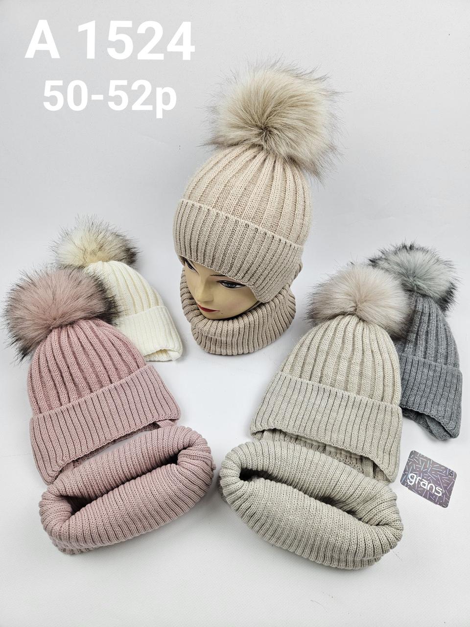 Дитячі польські зимові в'язані шапки на флісі з зав'язками і помпоном оптом для дівчат, р.50-52, Grans