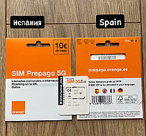 Сім картки Іспанії Orange 🇪🇸
