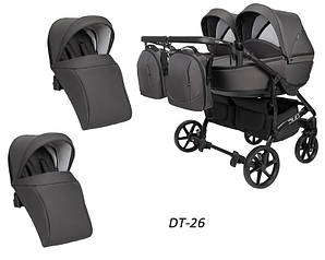 Дитяча універсальна коляска 2 в 1 "Twigo Duo"