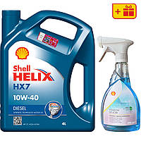 Моторна олива Shell Helix HX7 Diesel 10W-40, 4 л + Розморожувач скла Shell Window De-Icer 0.5 л