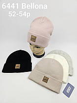 Підліткові в'язані подвійні шапки оптом для дівчаток, р.52-54, Agbo (Польща)