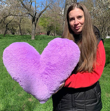 М'яка іграшка Велике плюшеве серце 50 см Красиве плюшеве серце М'яке плюшеве серце Подарунок дівчині Лаванда