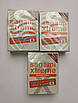 Презервативи ультратонкі SAGAMI XTREME SUPERTHIN (паковання 3 шт.), фото 2