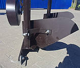 Плуг навісний Бомет ПН 2-25 посилений важкий, фото 7